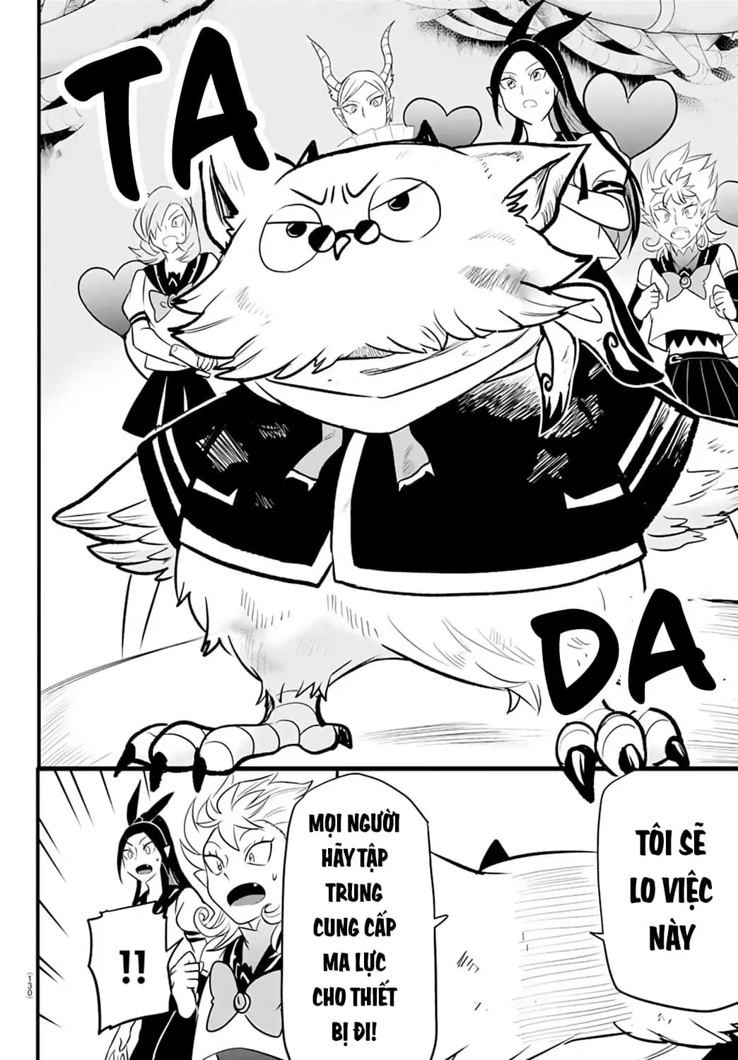 Iruma Giá Đáo! Chapter 238 - Trang 19