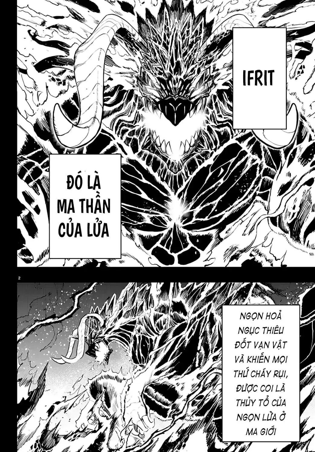 Iruma Giá Đáo! Chapter 238 - Trang 4