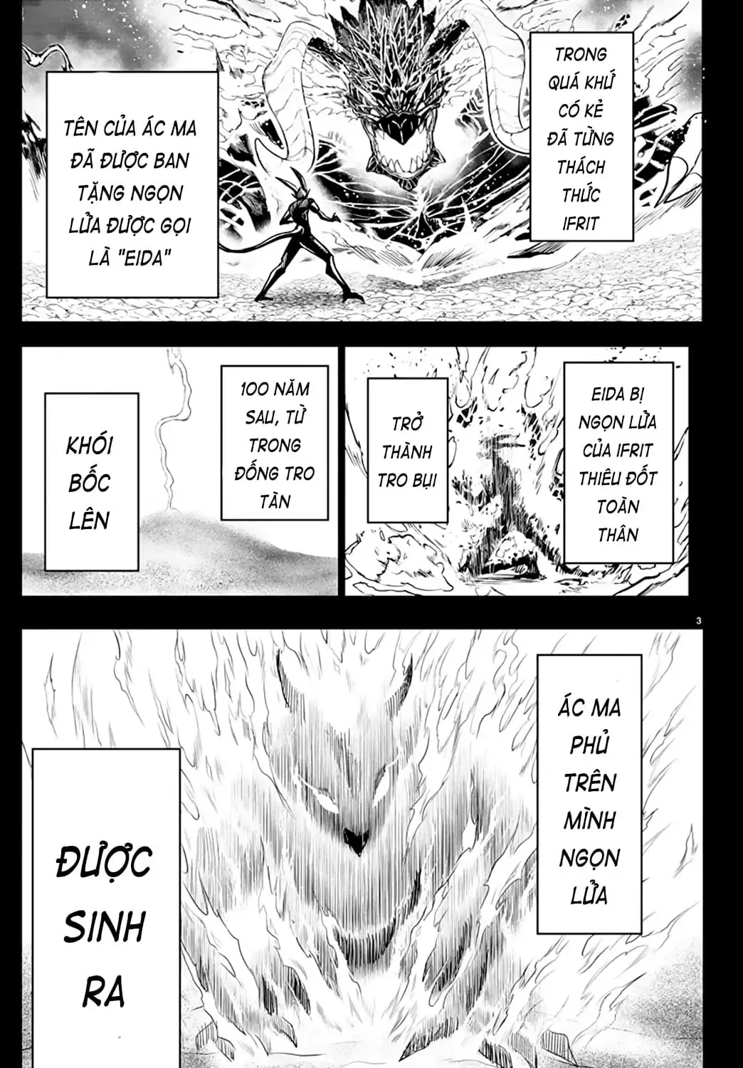 Iruma Giá Đáo! Chapter 238 - Trang 5