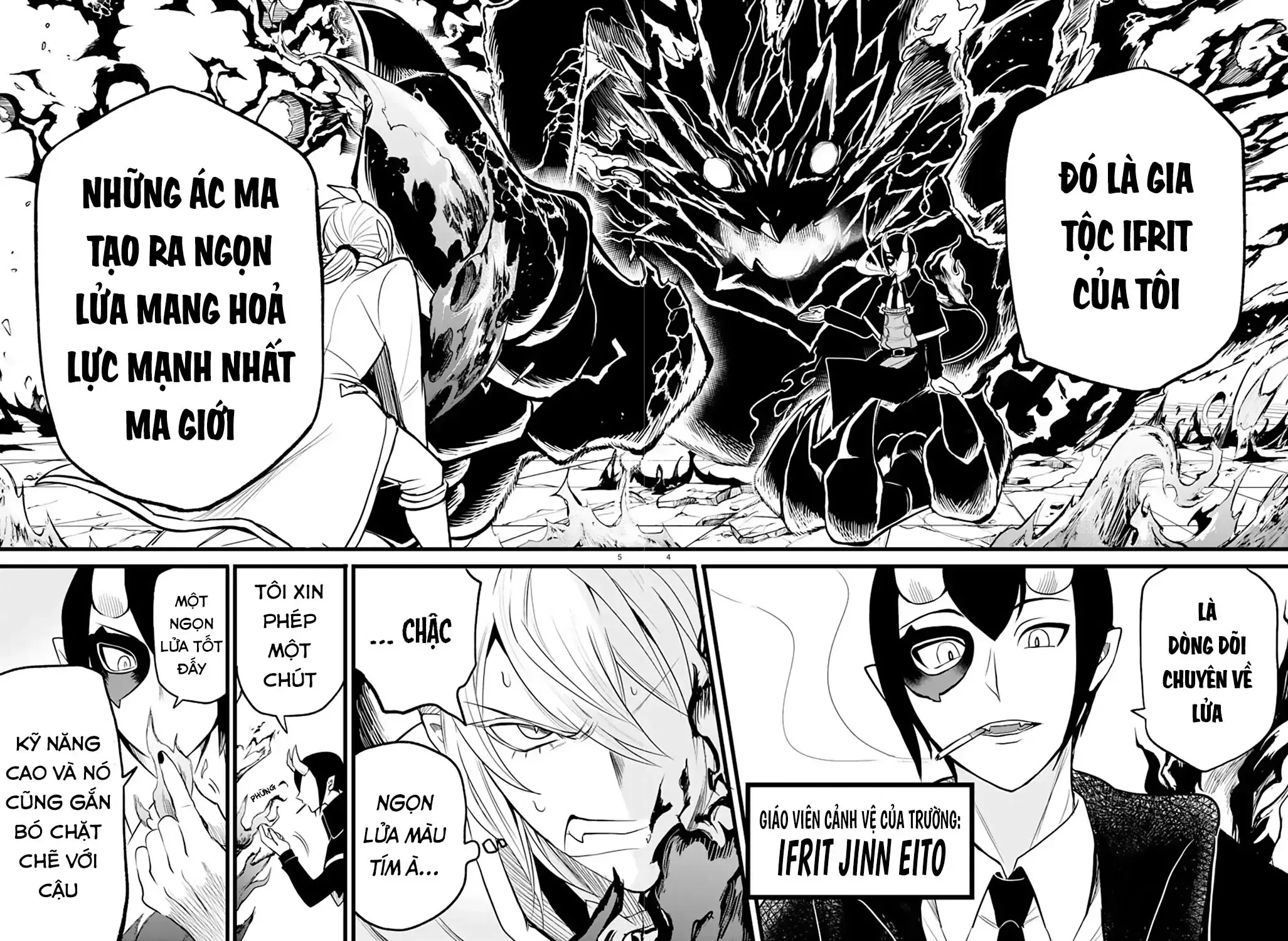 Iruma Giá Đáo! Chapter 238 - Trang 6