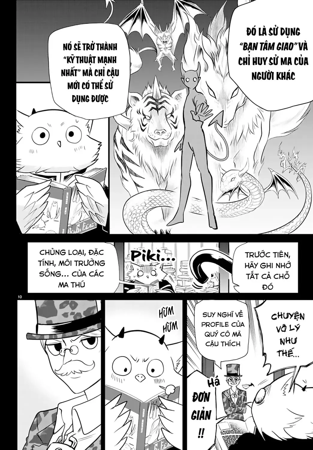 Iruma Giá Đáo! Chapter 239 - Trang 11