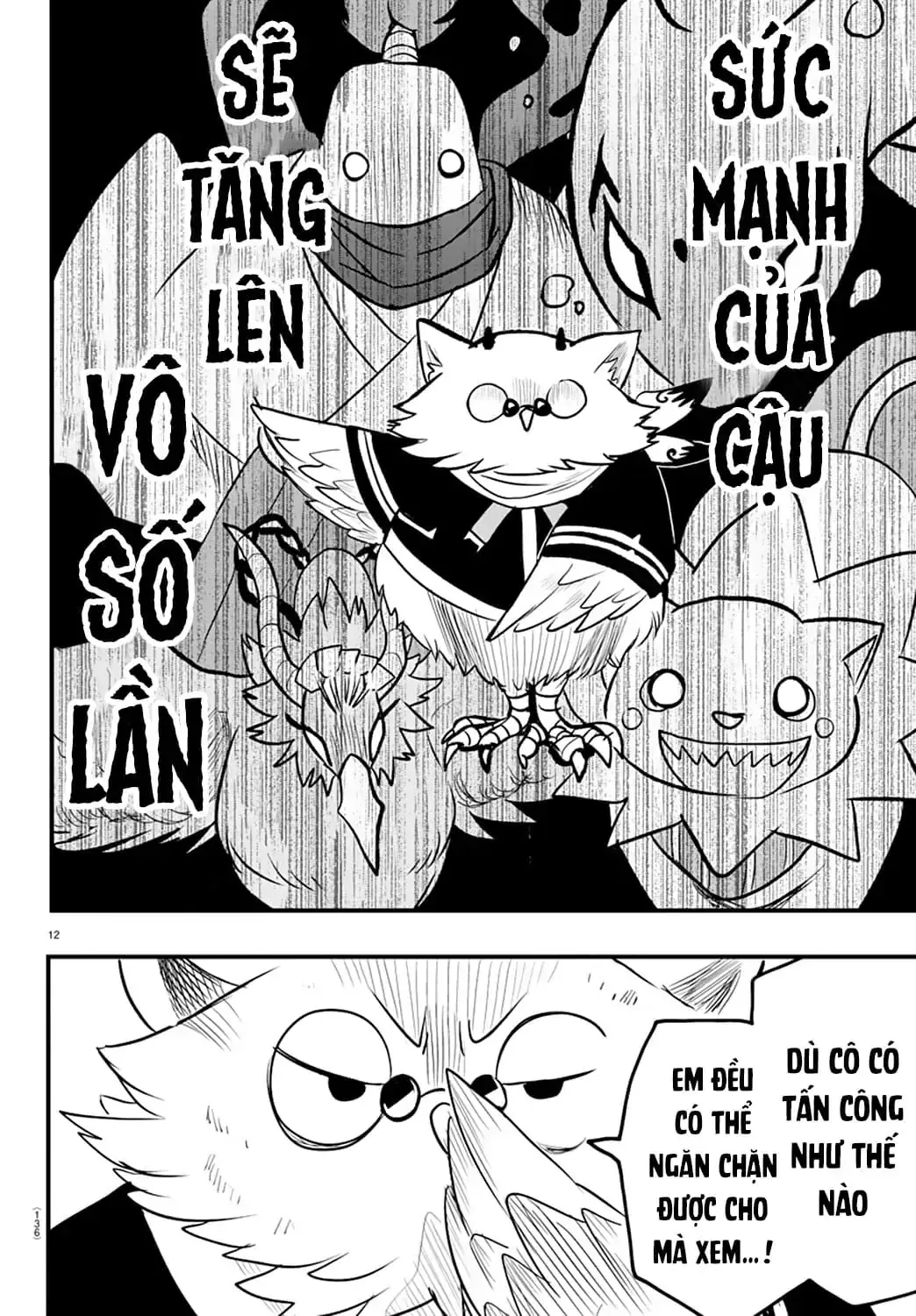 Iruma Giá Đáo! Chapter 239 - Trang 13