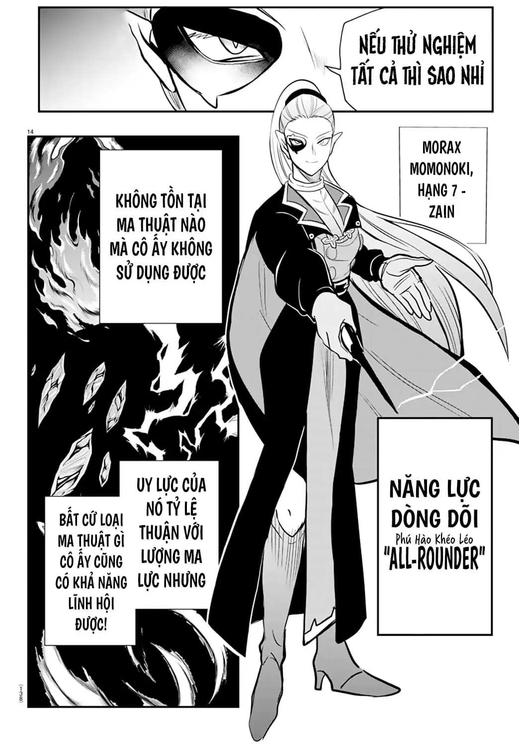 Iruma Giá Đáo! Chapter 239 - Trang 15