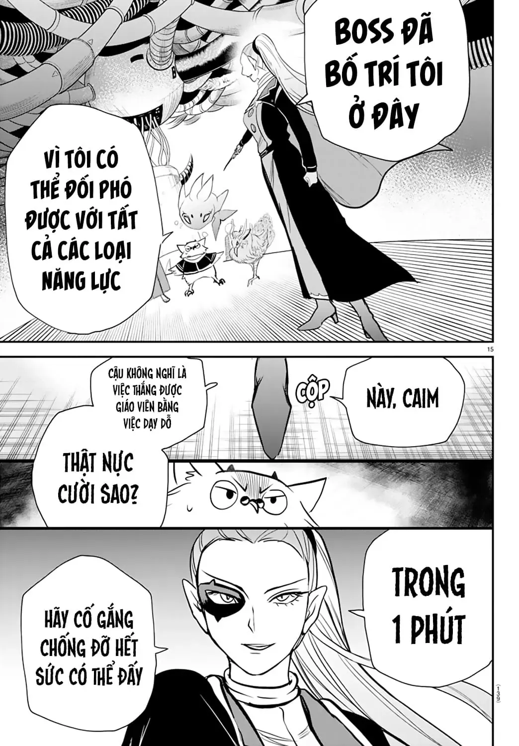 Iruma Giá Đáo! Chapter 239 - Trang 16