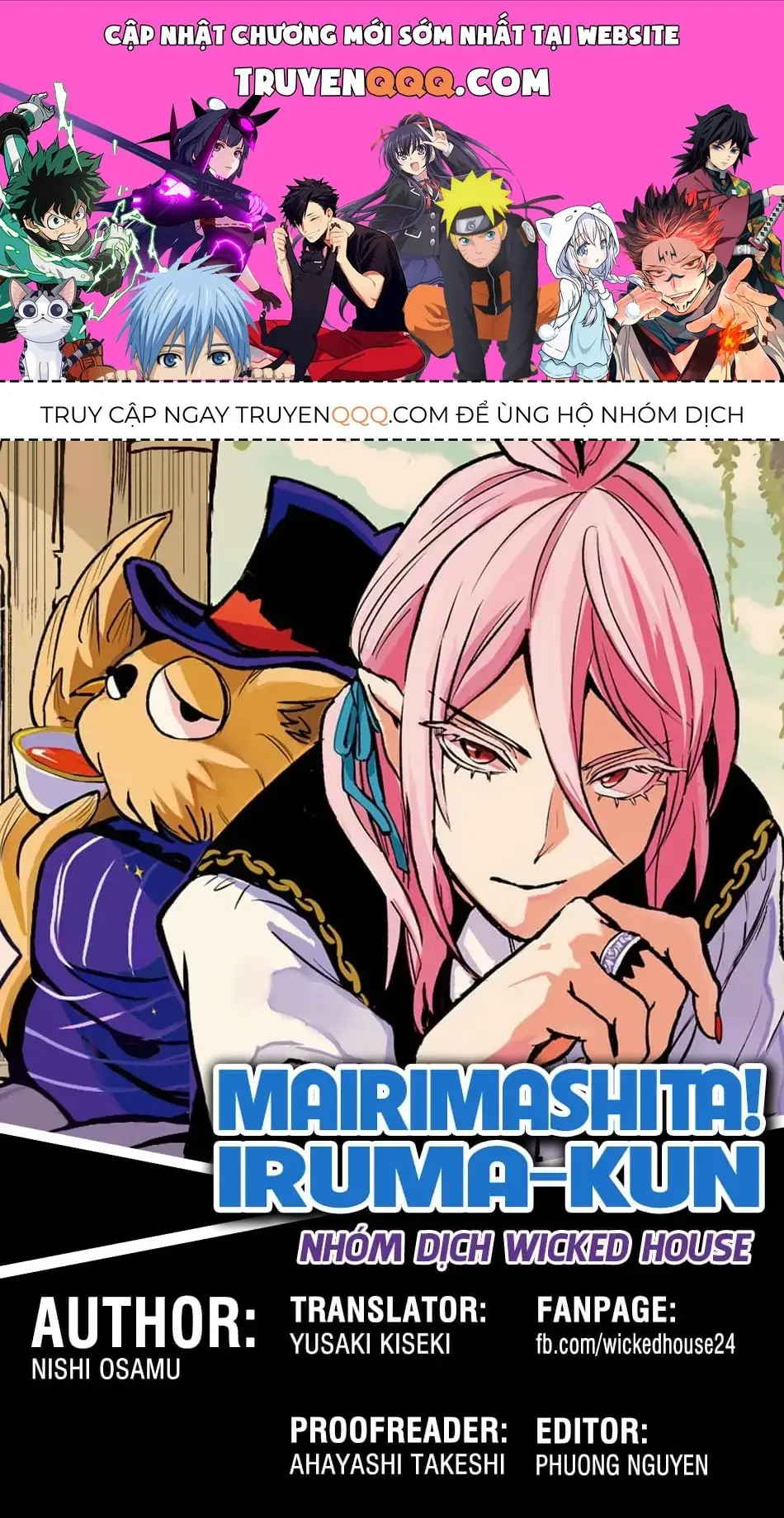 Iruma Giá Đáo! Chapter 239 - Trang 2