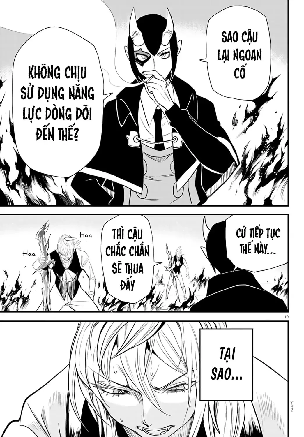 Iruma Giá Đáo! Chapter 239 - Trang 20