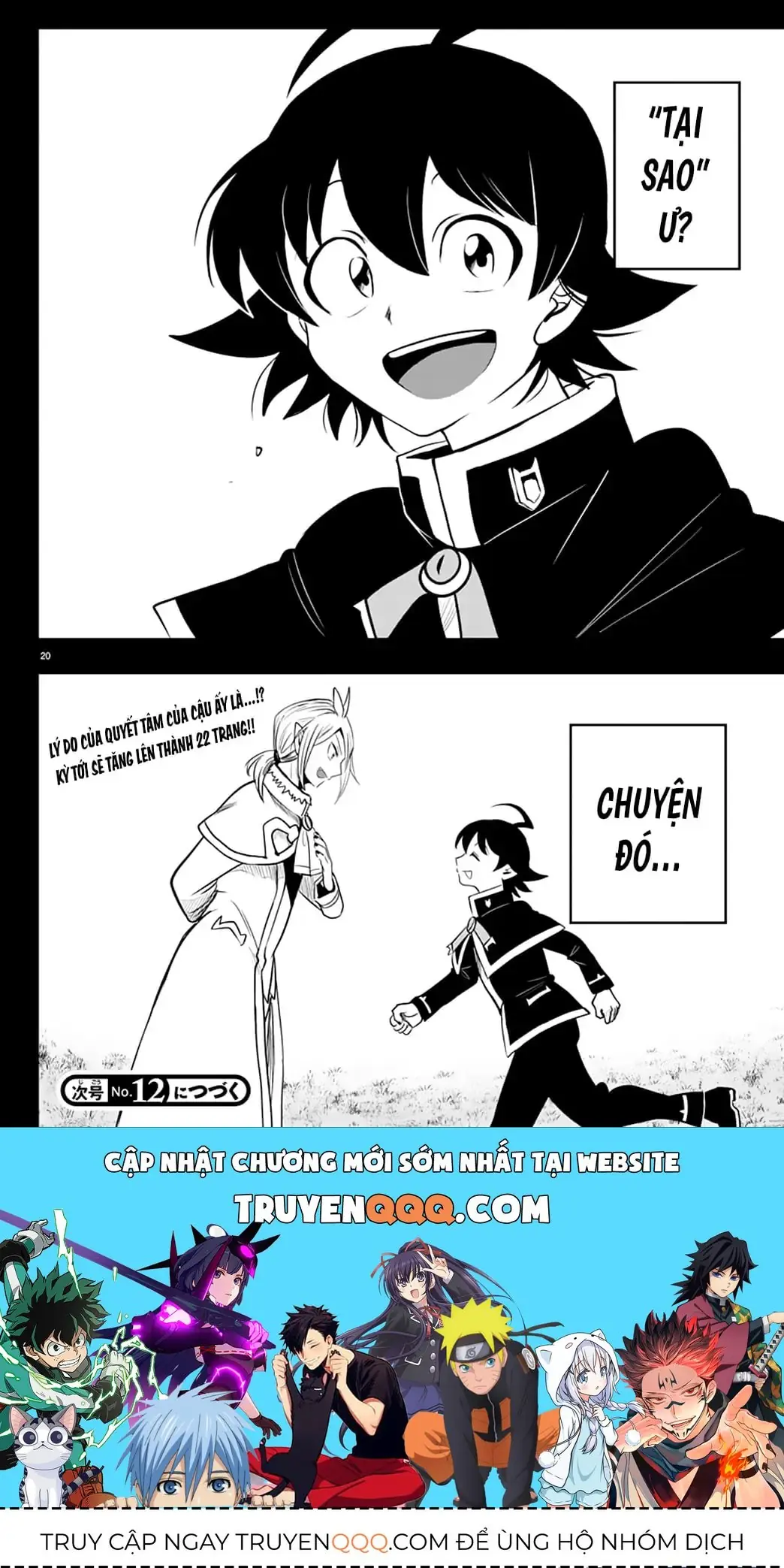 Iruma Giá Đáo! Chapter 239 - Trang 21