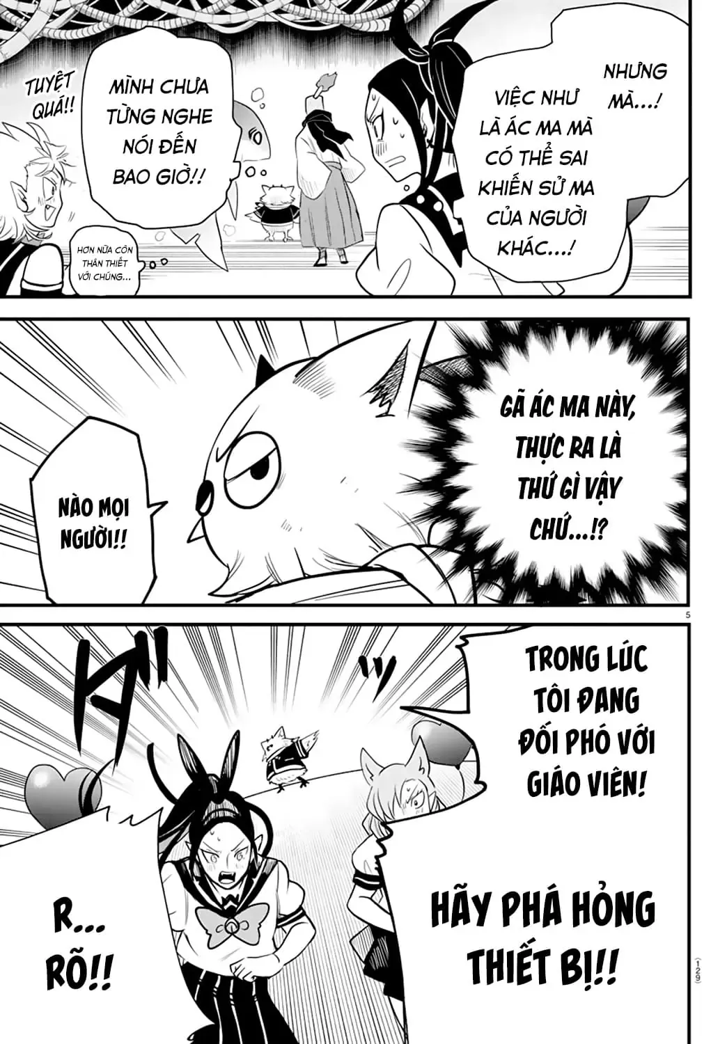 Iruma Giá Đáo! Chapter 239 - Trang 6