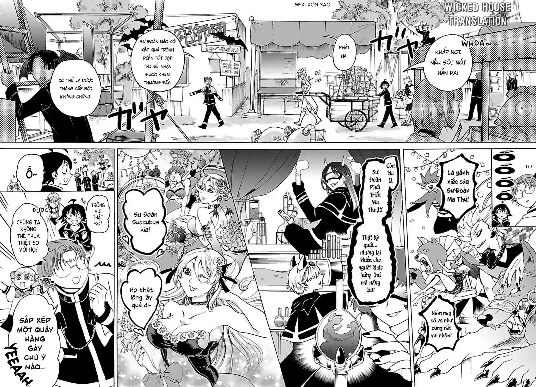 Iruma Giá Đáo! Chapter 24 - Trang 12