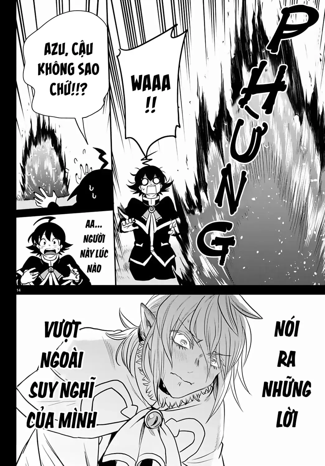 Iruma Giá Đáo! Chapter 240 - Trang 16