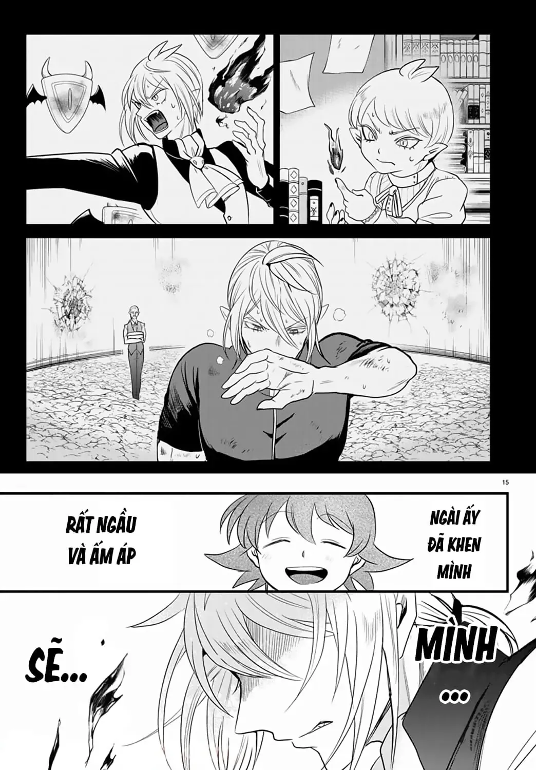 Iruma Giá Đáo! Chapter 240 - Trang 17