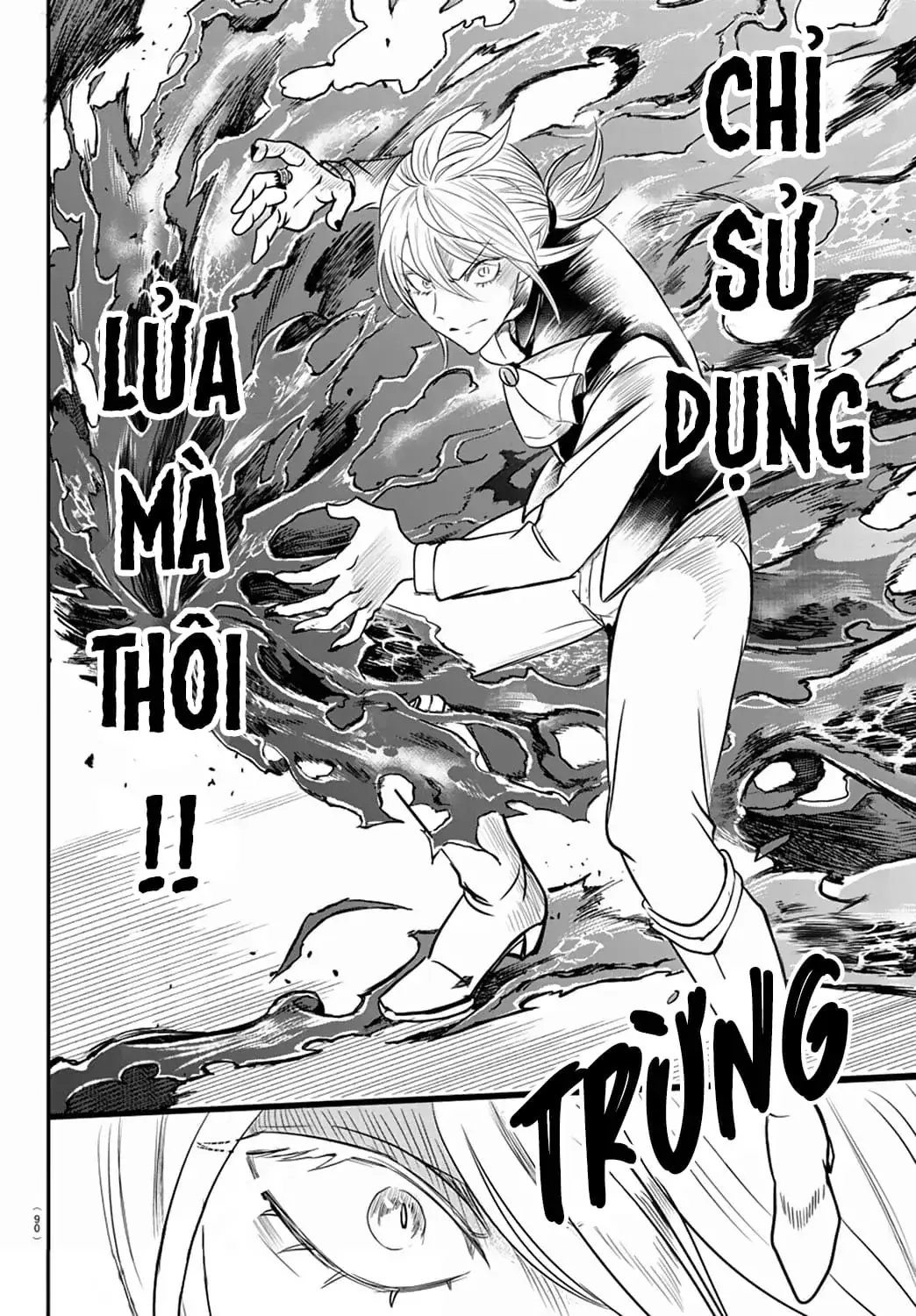 Iruma Giá Đáo! Chapter 240 - Trang 18