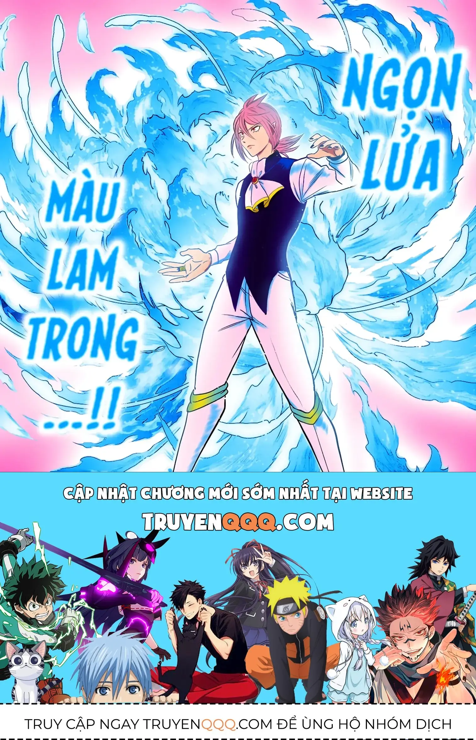 Iruma Giá Đáo! Chapter 240 - Trang 23
