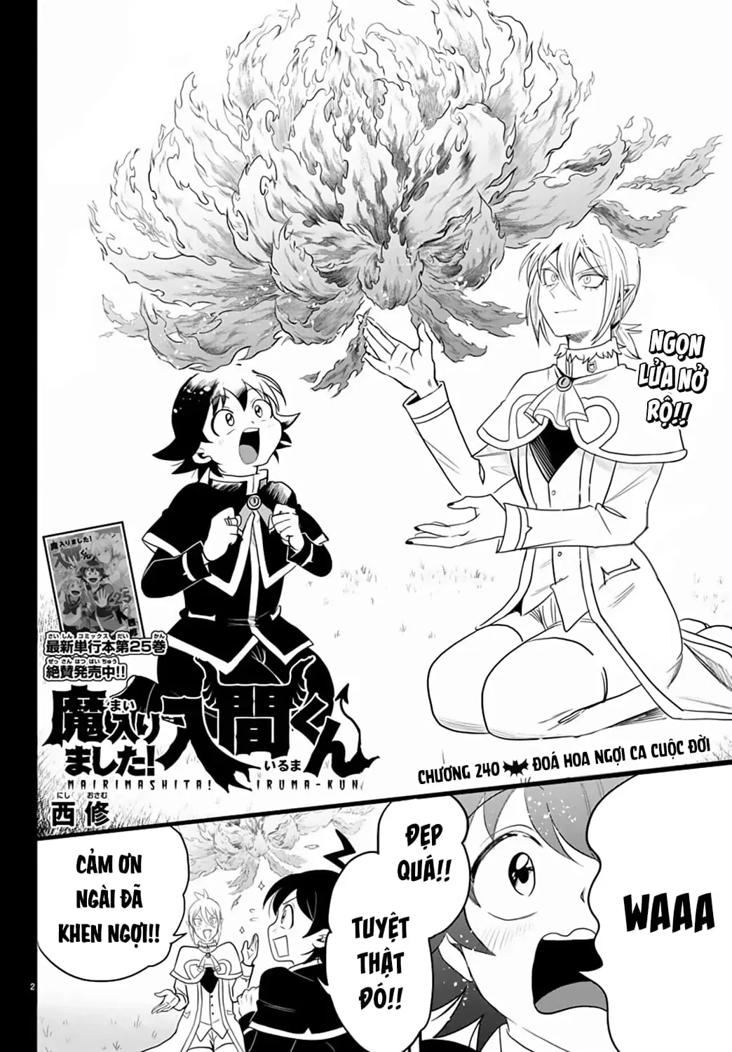 Iruma Giá Đáo! Chapter 240 - Trang 4