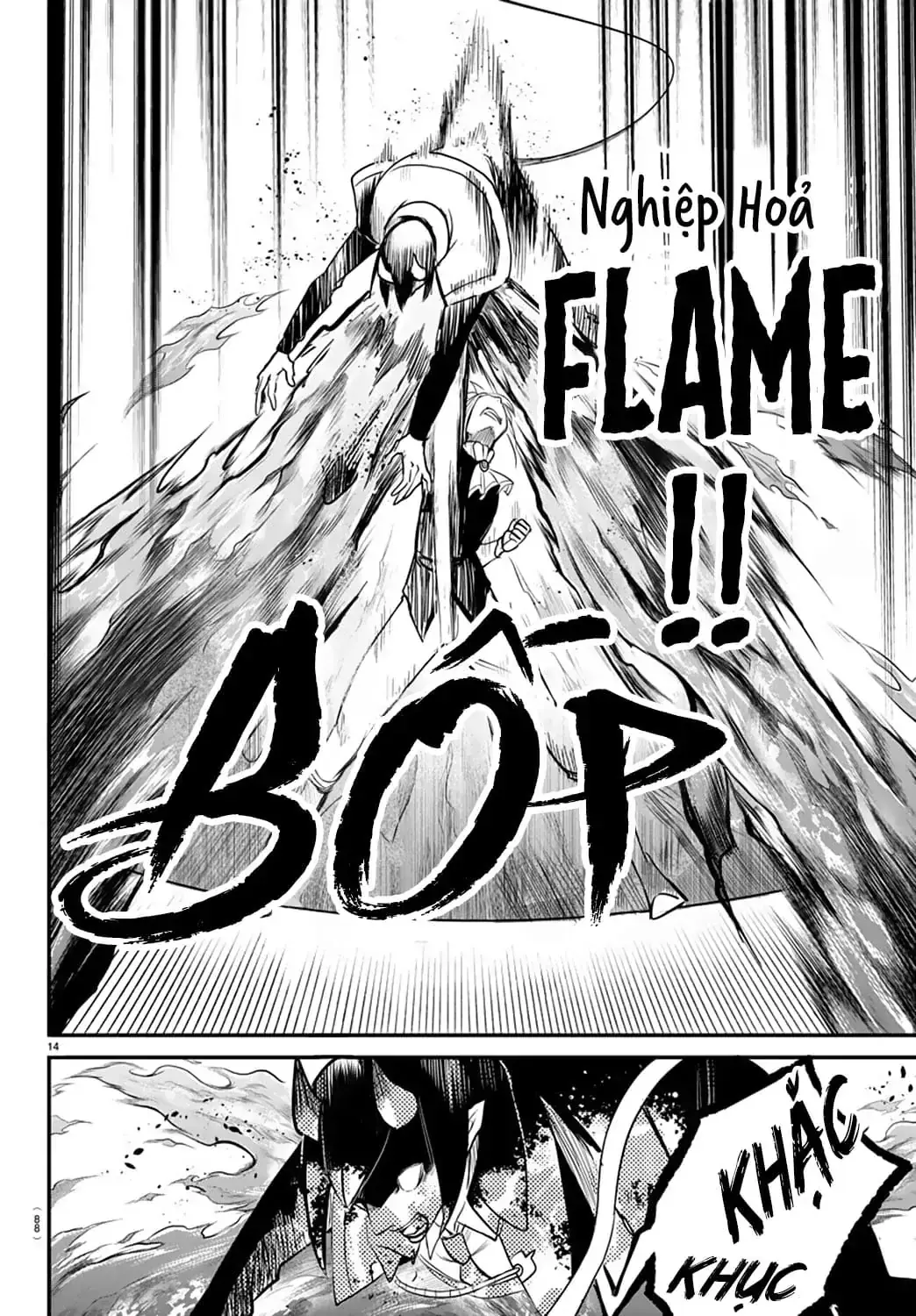Iruma Giá Đáo! Chapter 241 - Trang 15