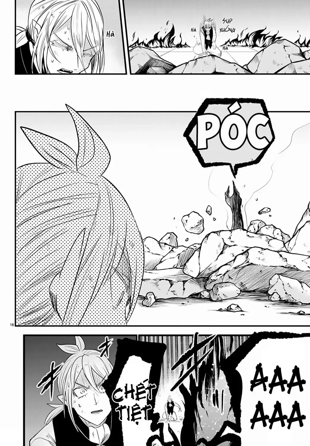 Iruma Giá Đáo! Chapter 241 - Trang 17