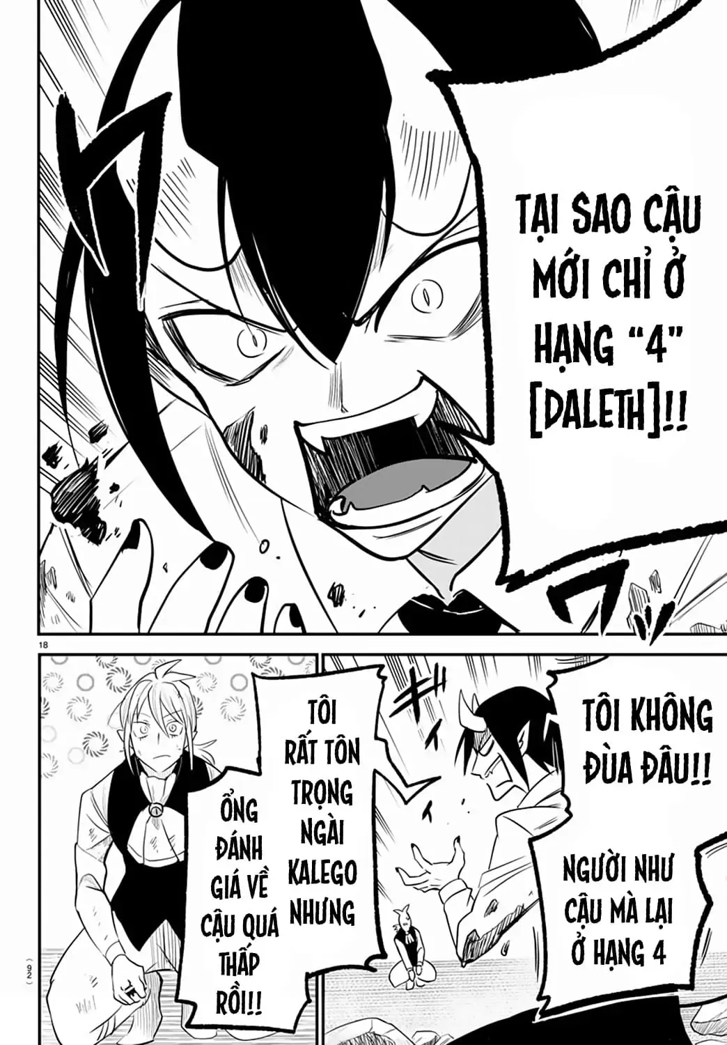 Iruma Giá Đáo! Chapter 241 - Trang 19