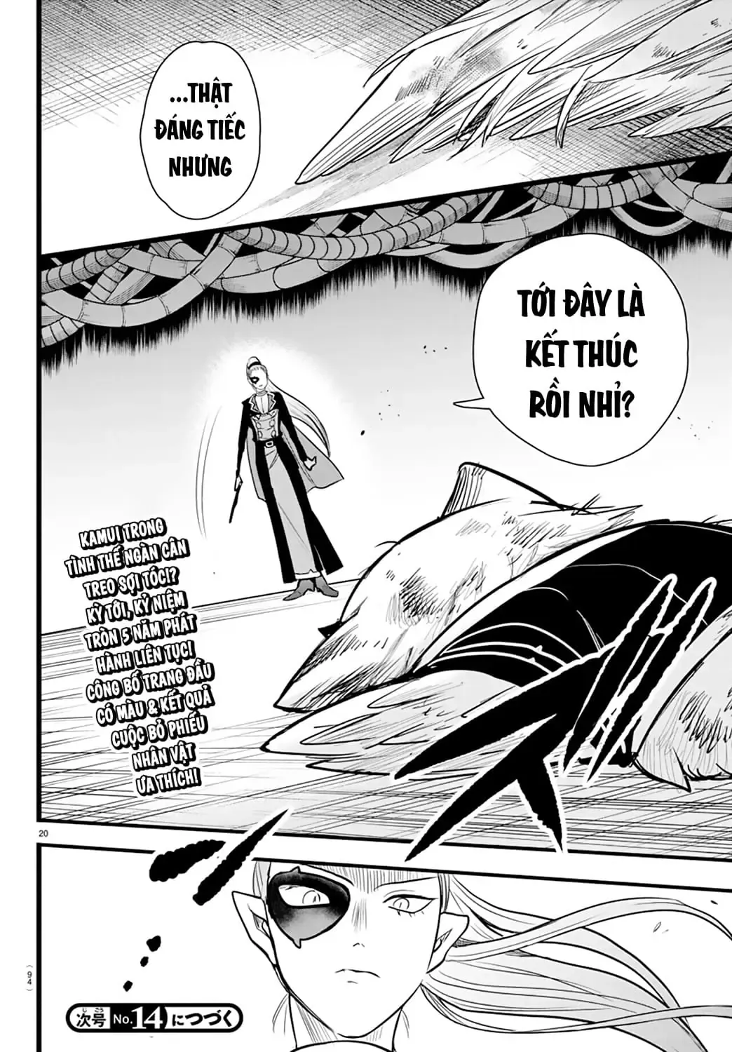 Iruma Giá Đáo! Chapter 241 - Trang 21