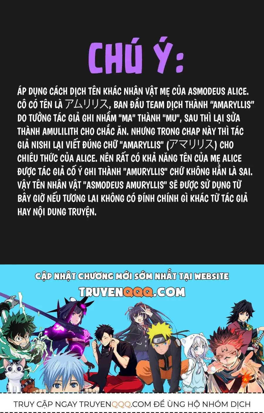 Iruma Giá Đáo! Chapter 241 - Trang 22