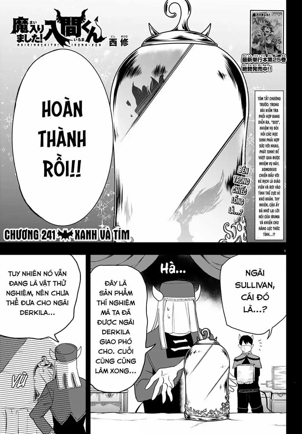 Iruma Giá Đáo! Chapter 241 - Trang 3