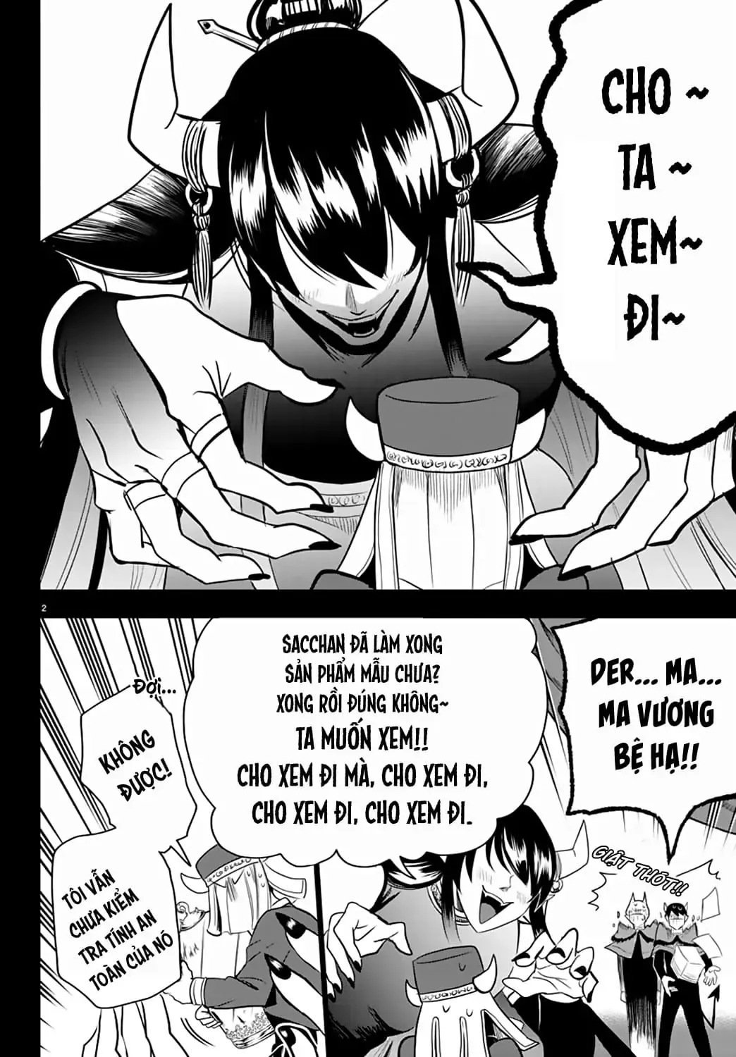 Iruma Giá Đáo! Chapter 241 - Trang 4