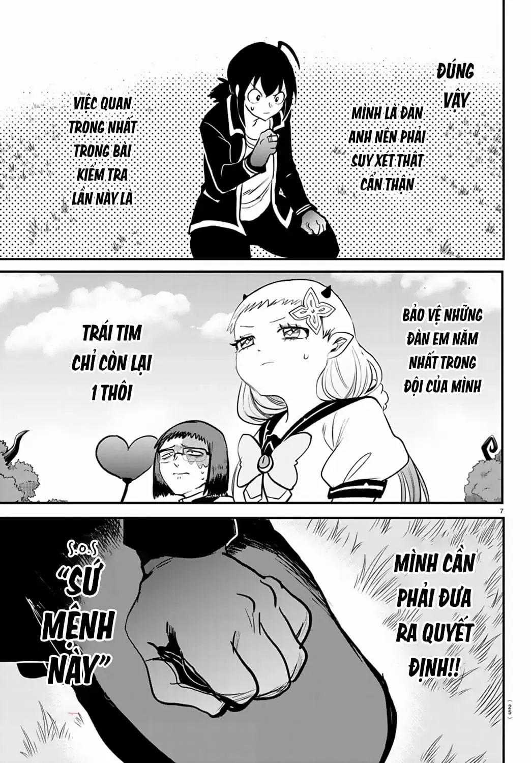 Iruma Giá Đáo! Chapter 242 - Trang 11