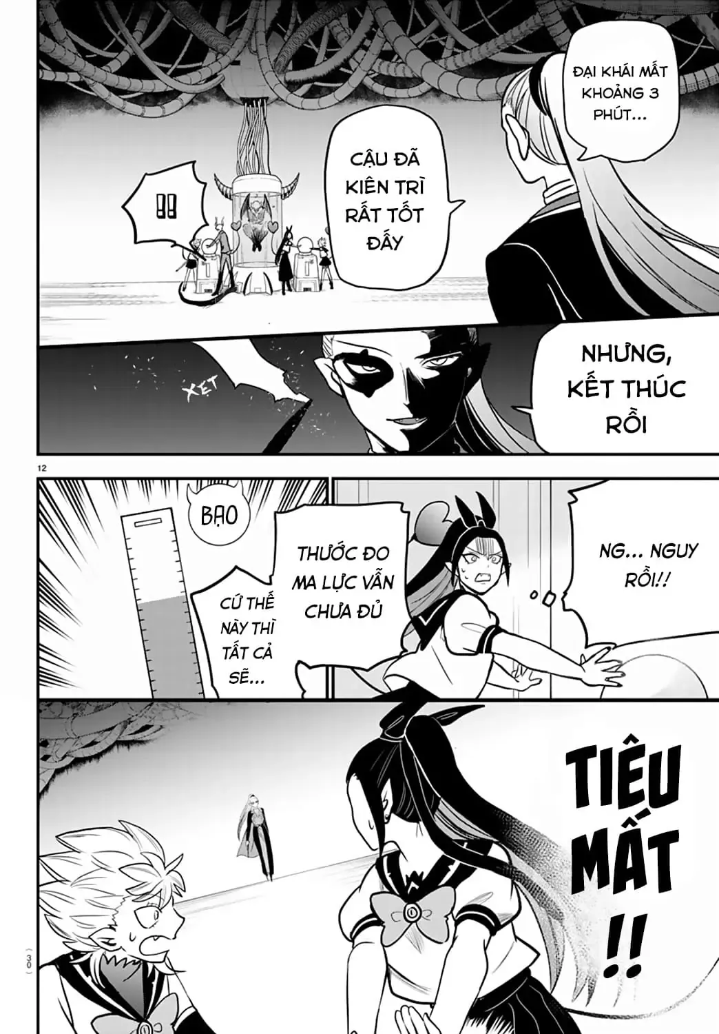 Iruma Giá Đáo! Chapter 242 - Trang 16