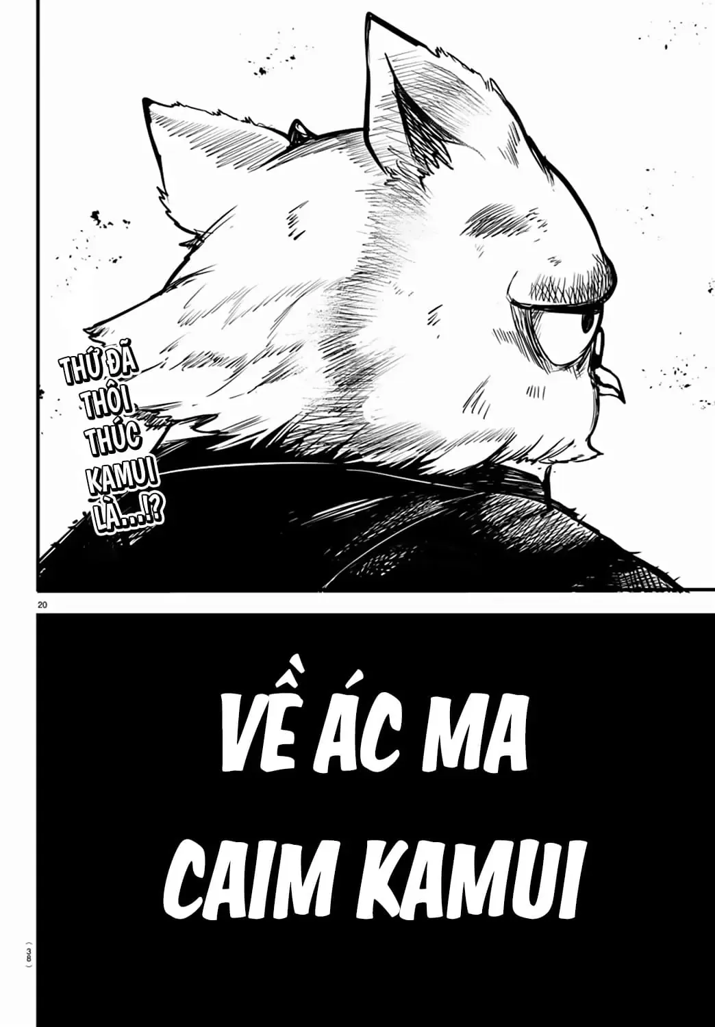 Iruma Giá Đáo! Chapter 242 - Trang 24