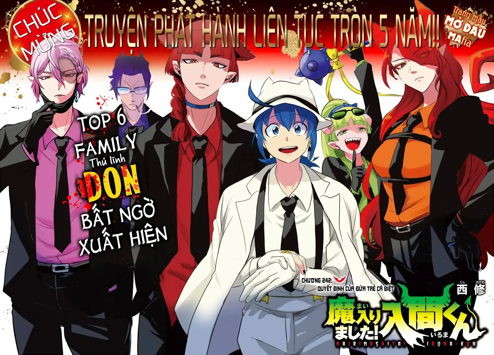 Iruma Giá Đáo! Chapter 242 - Trang 4