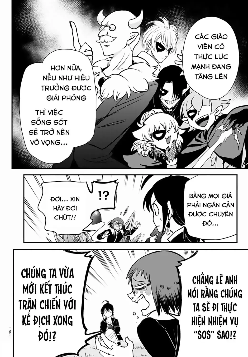 Iruma Giá Đáo! Chapter 242 - Trang 8