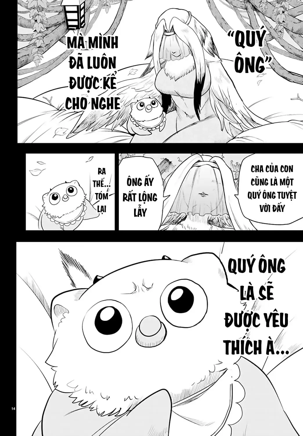 Iruma Giá Đáo! Chapter 243 - Trang 15