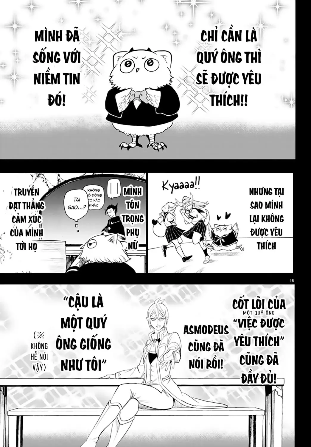 Iruma Giá Đáo! Chapter 243 - Trang 16