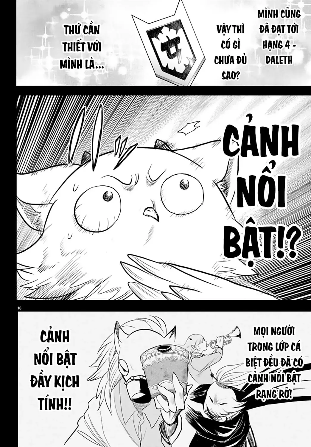 Iruma Giá Đáo! Chapter 243 - Trang 17