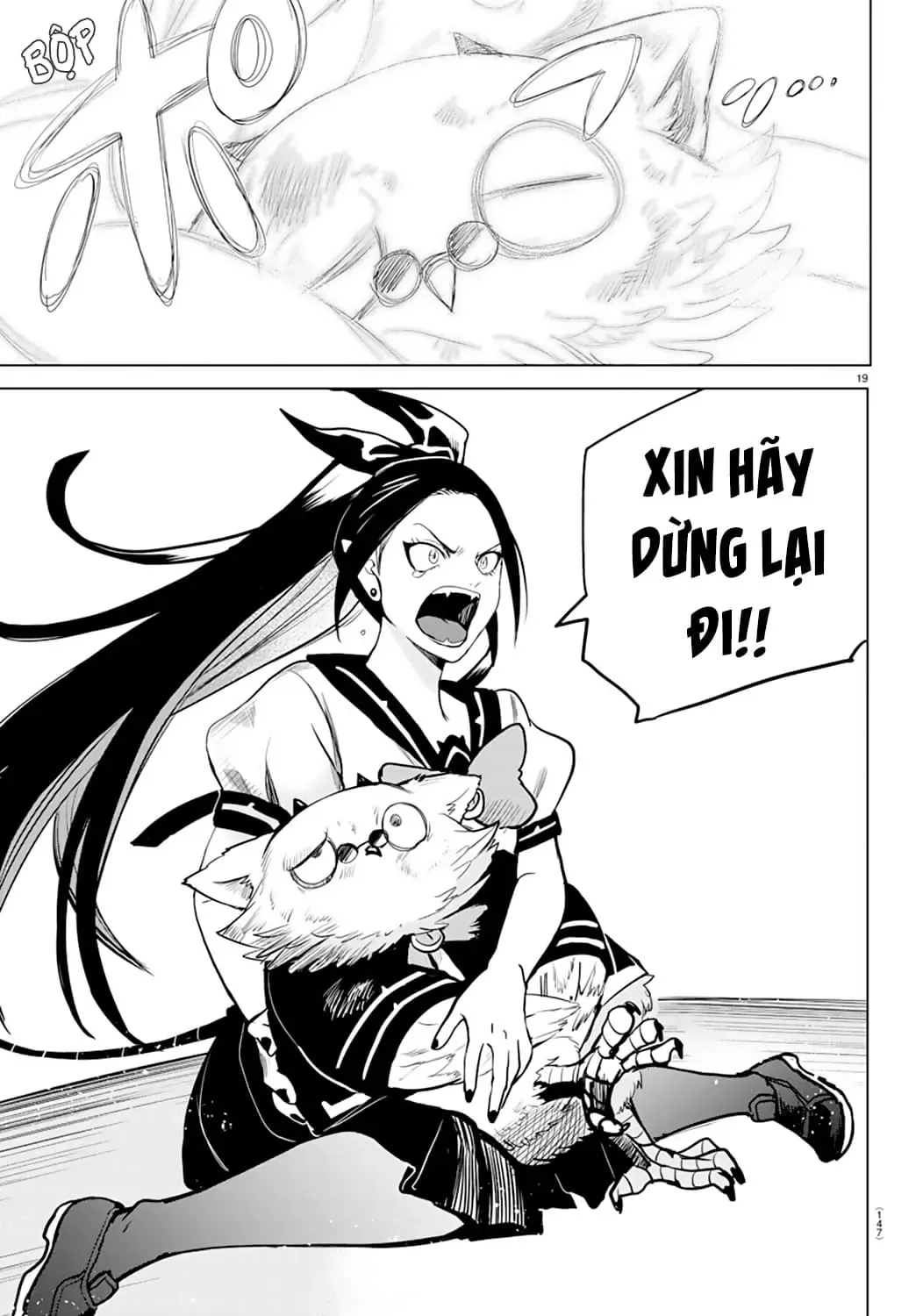 Iruma Giá Đáo! Chapter 243 - Trang 20