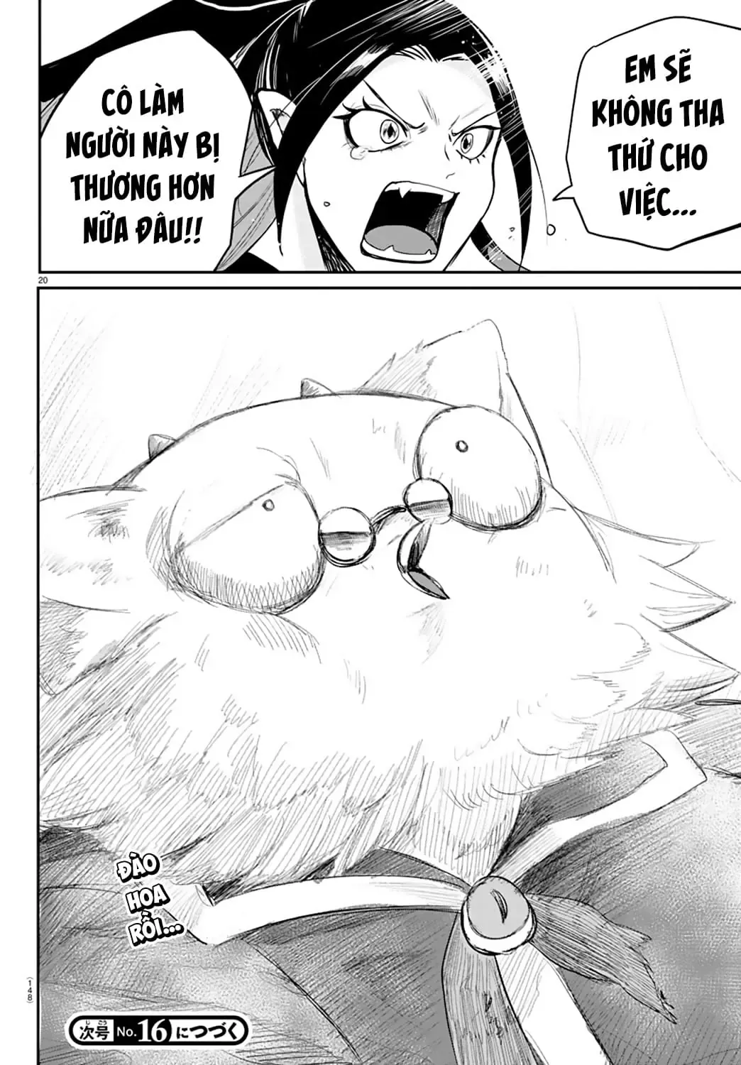Iruma Giá Đáo! Chapter 243 - Trang 21