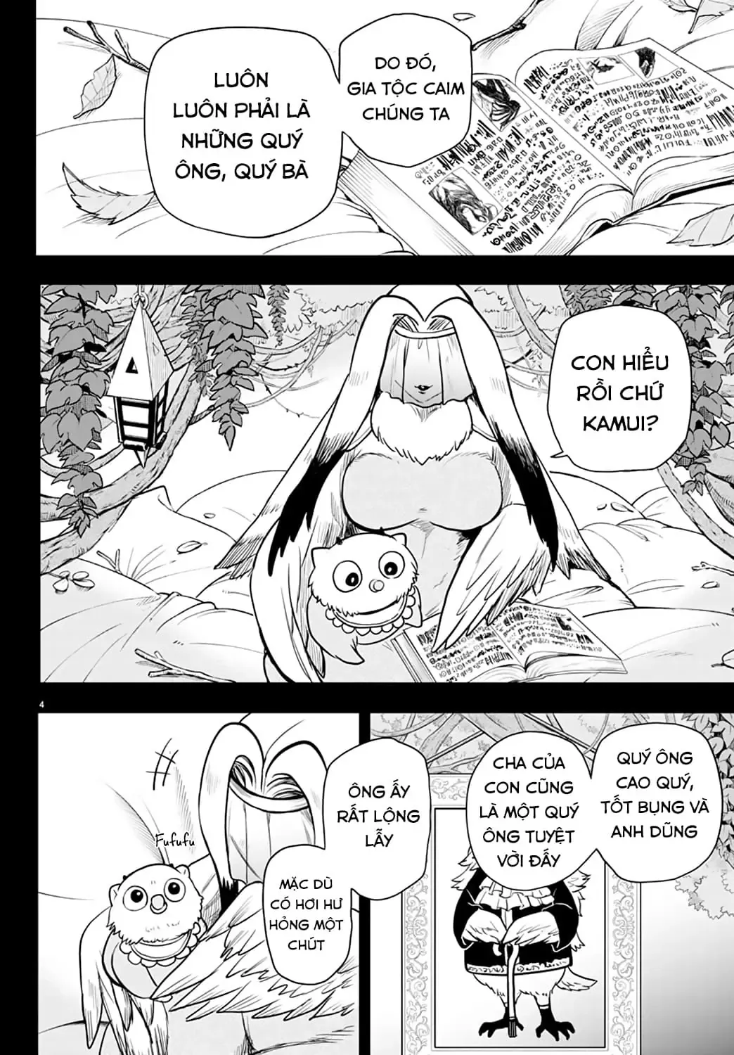 Iruma Giá Đáo! Chapter 243 - Trang 6