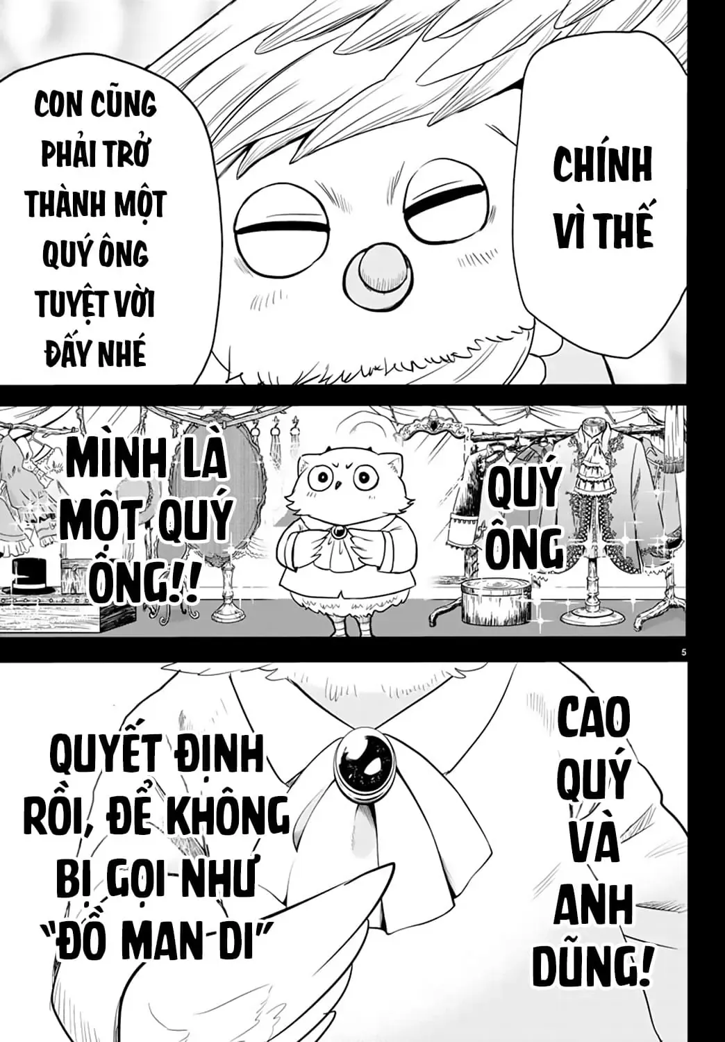 Iruma Giá Đáo! Chapter 243 - Trang 7