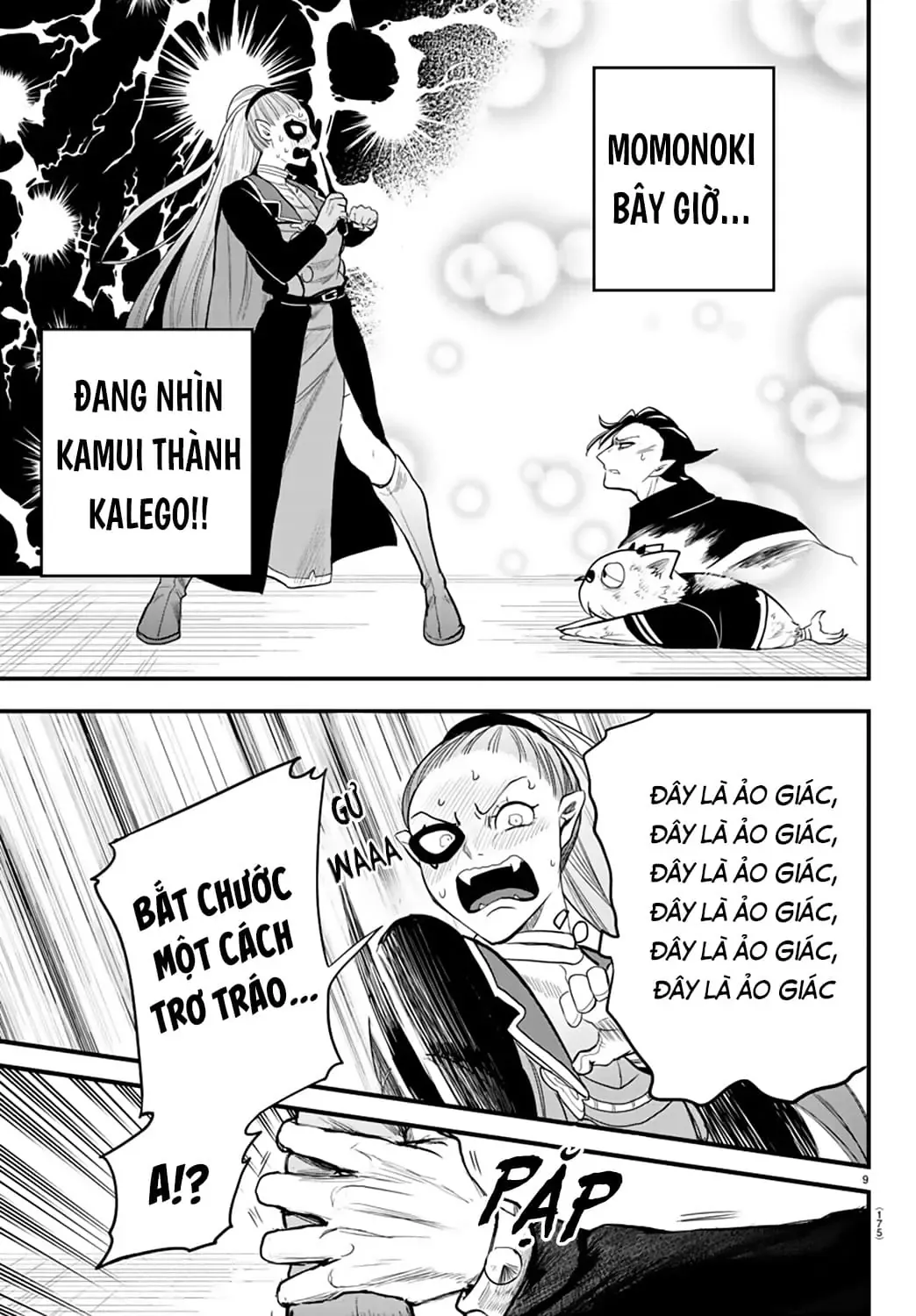 Iruma Giá Đáo! Chapter 244 - Trang 11
