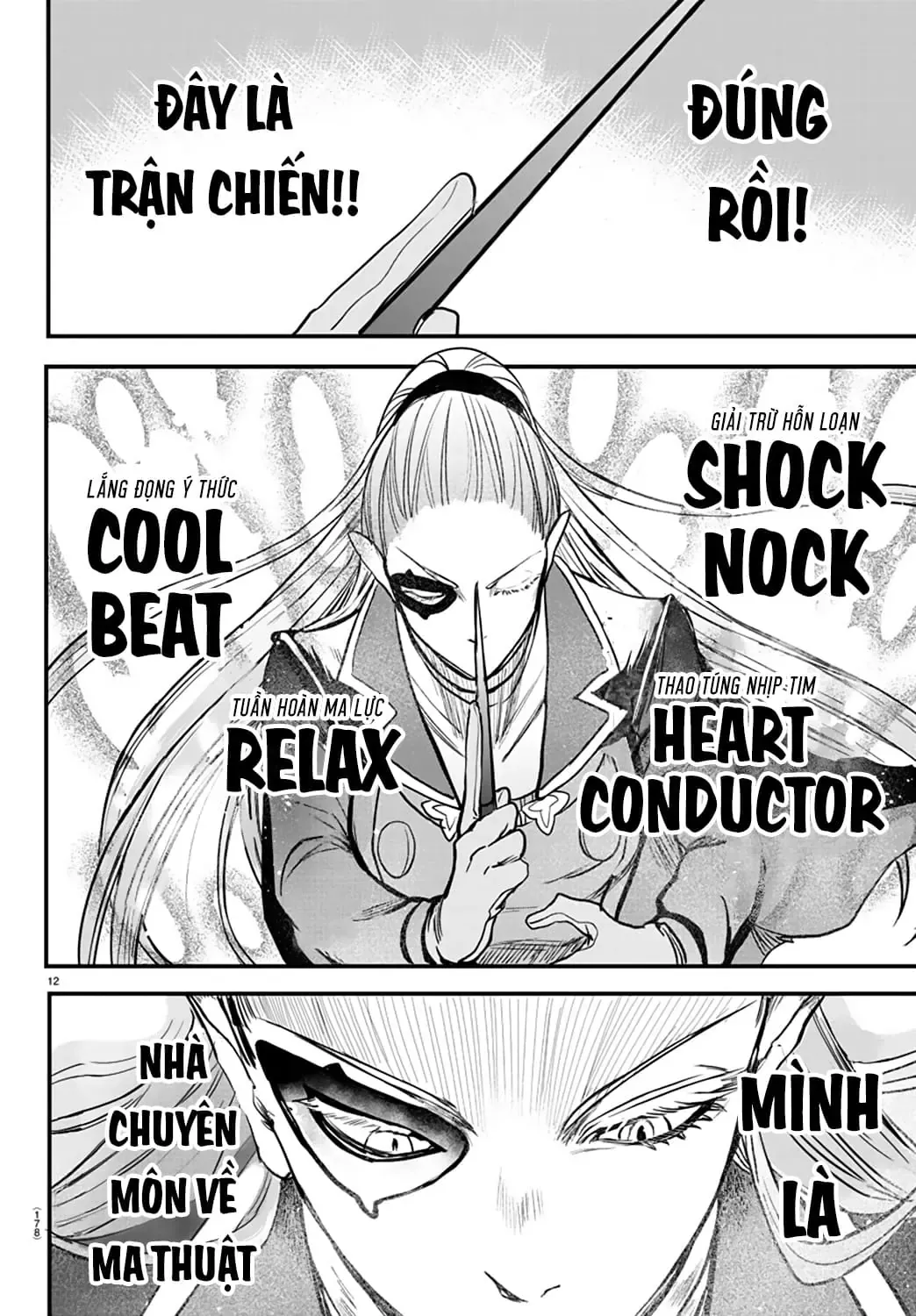 Iruma Giá Đáo! Chapter 244 - Trang 14