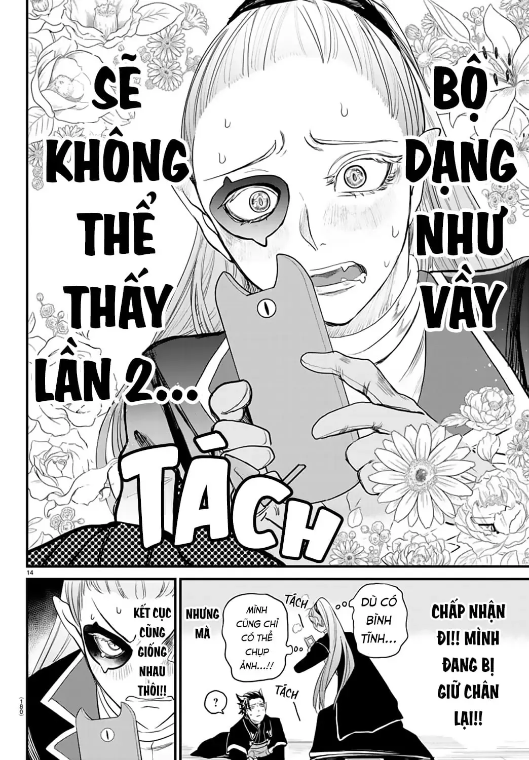 Iruma Giá Đáo! Chapter 244 - Trang 16