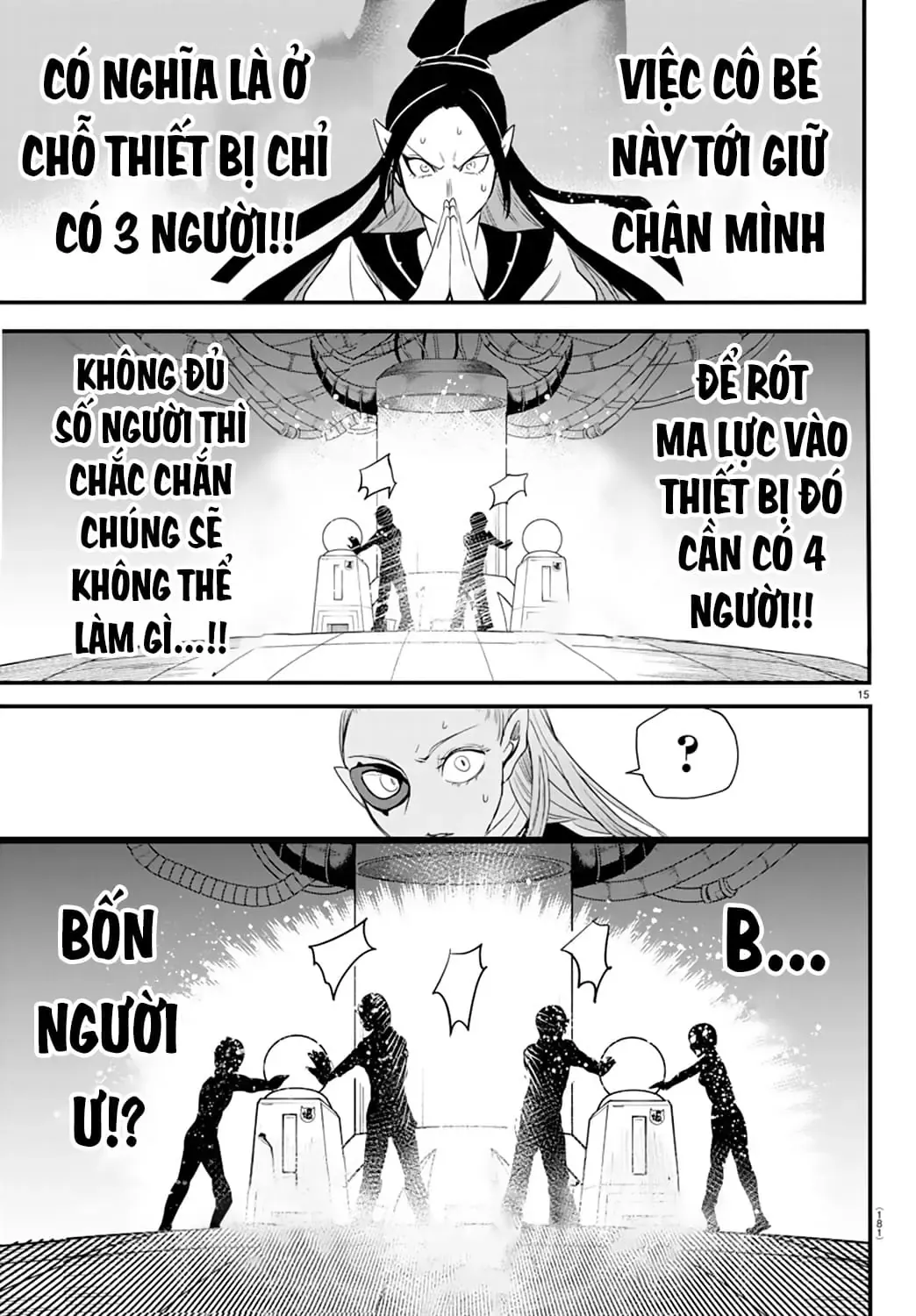 Iruma Giá Đáo! Chapter 244 - Trang 17