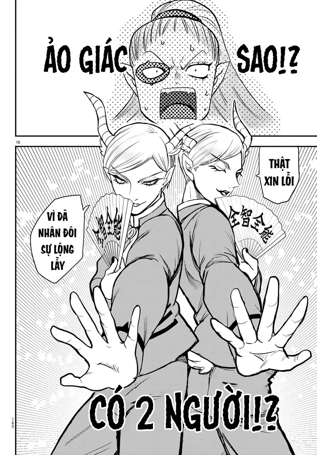 Iruma Giá Đáo! Chapter 244 - Trang 19