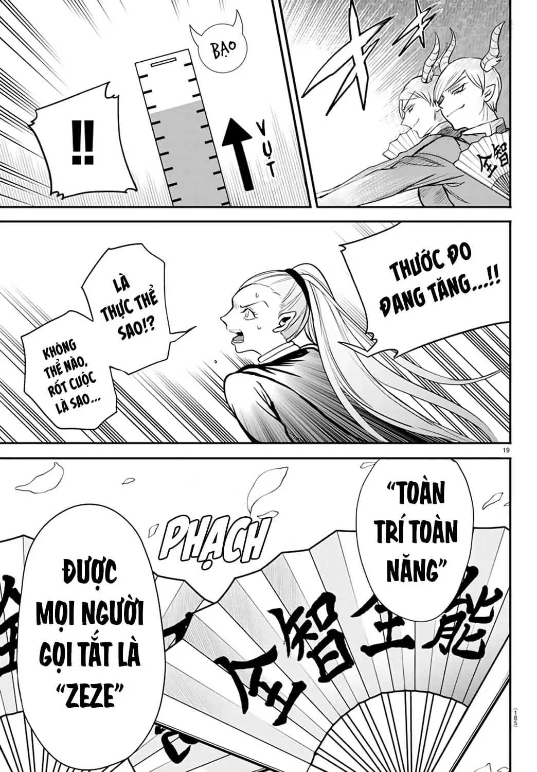Iruma Giá Đáo! Chapter 244 - Trang 20