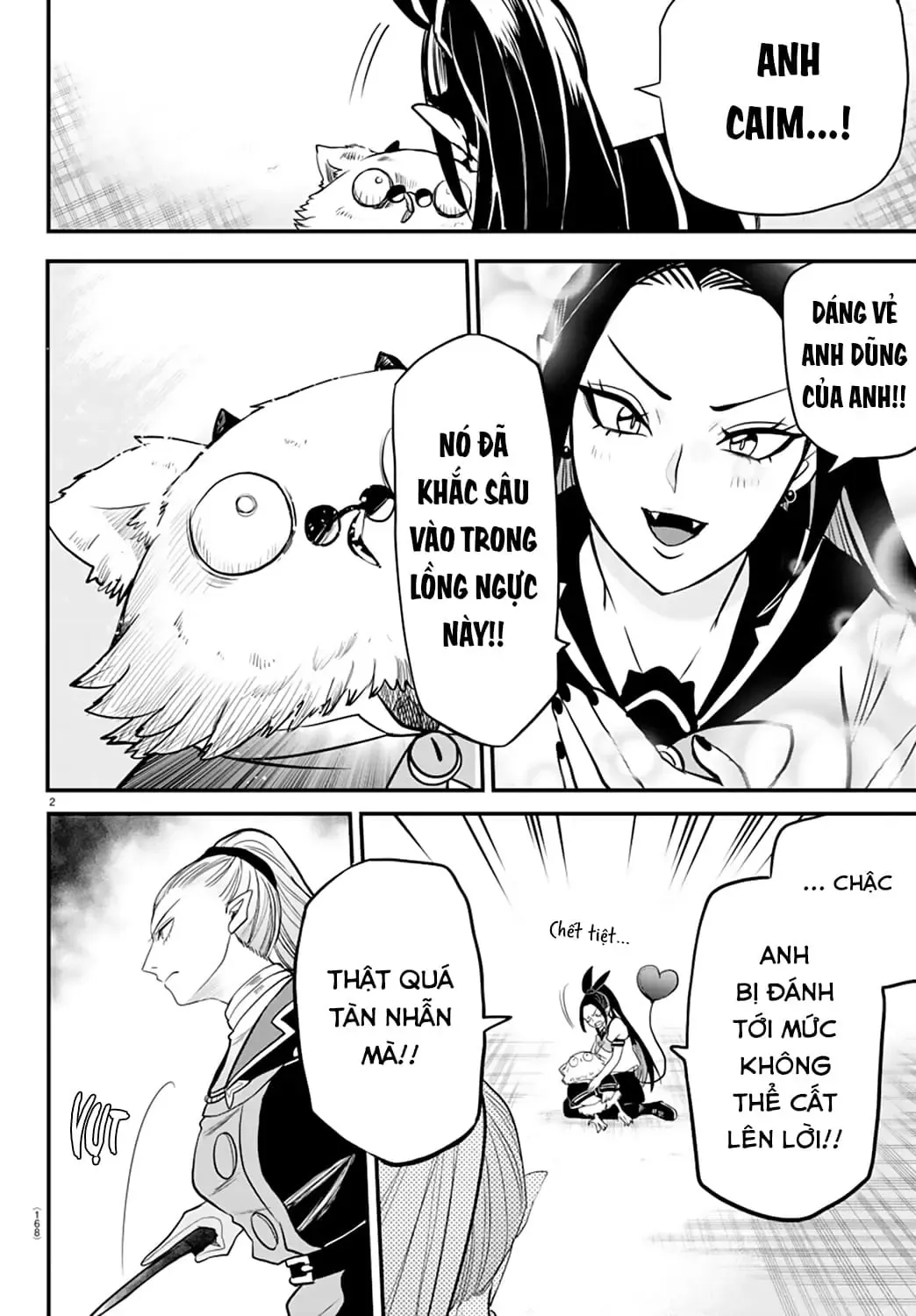 Iruma Giá Đáo! Chapter 244 - Trang 4