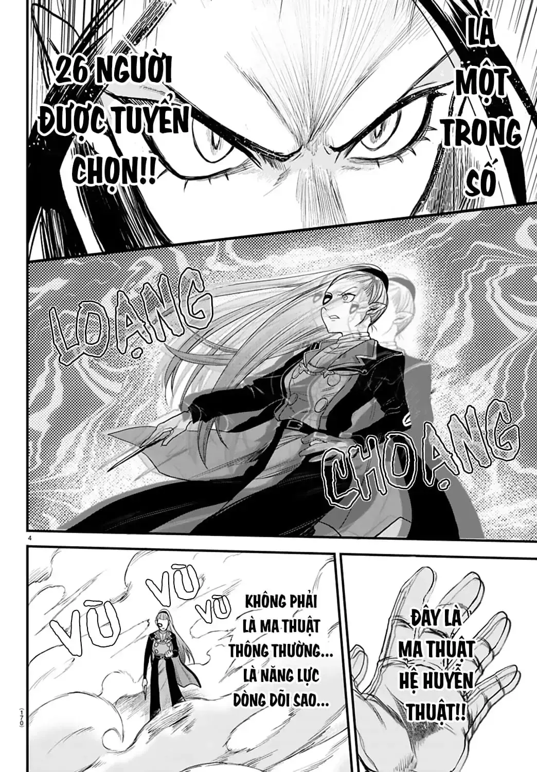 Iruma Giá Đáo! Chapter 244 - Trang 6