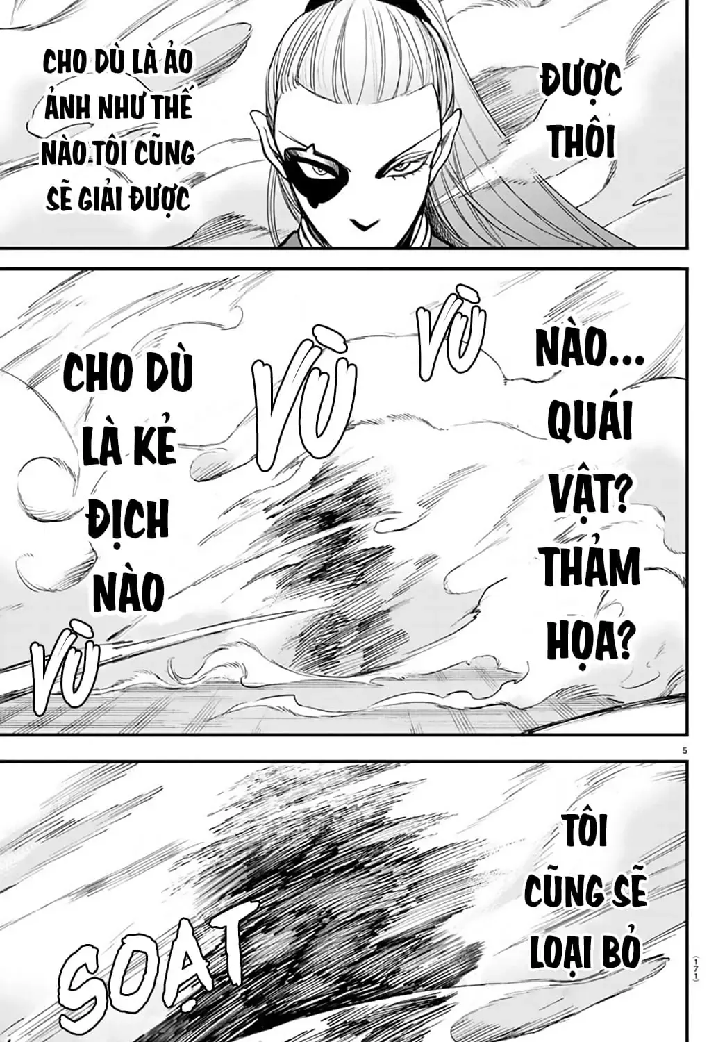 Iruma Giá Đáo! Chapter 244 - Trang 7