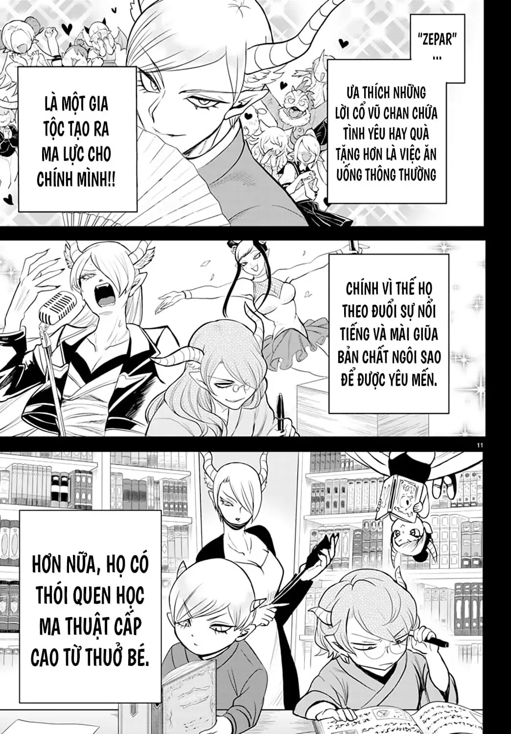 Iruma Giá Đáo! Chapter 245 - Trang 12