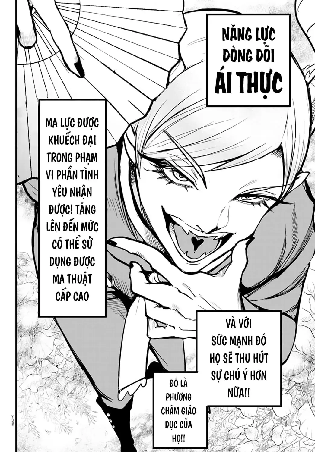 Iruma Giá Đáo! Chapter 245 - Trang 13