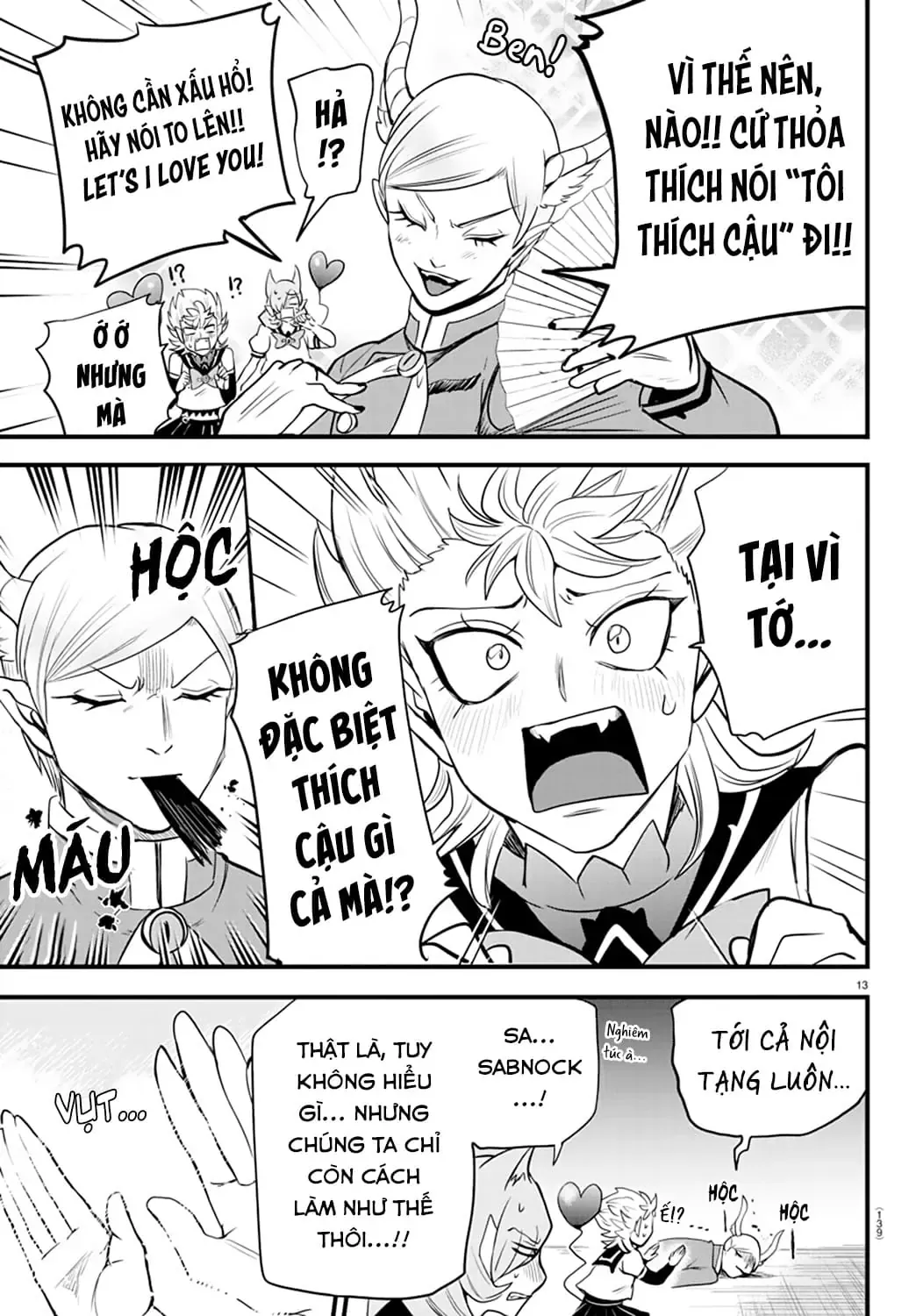 Iruma Giá Đáo! Chapter 245 - Trang 14