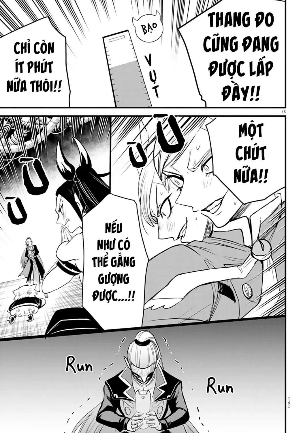 Iruma Giá Đáo! Chapter 245 - Trang 16